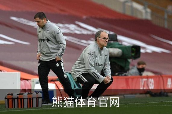 熊猫体育官网介绍